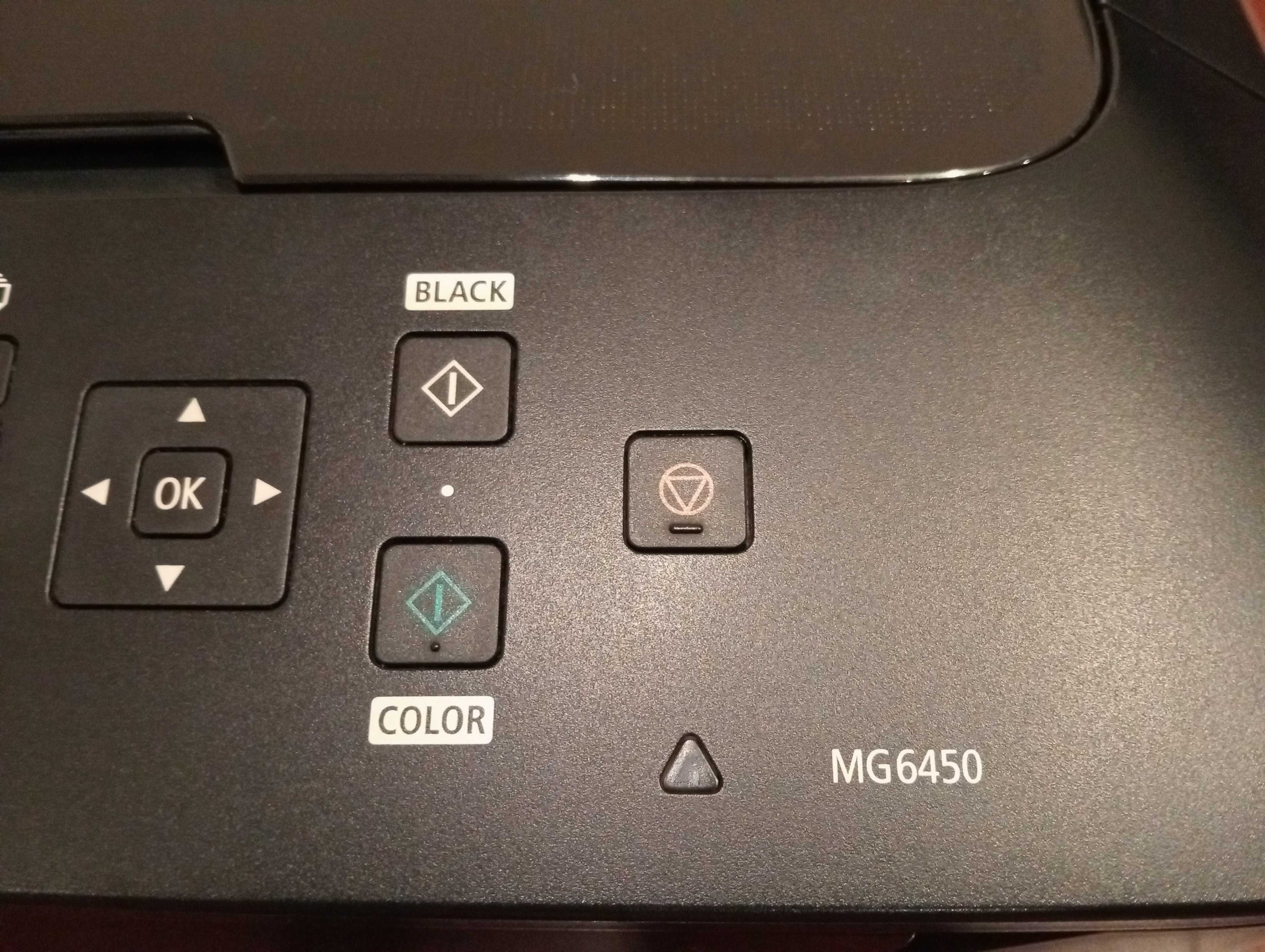 Canon Pixma MG6450