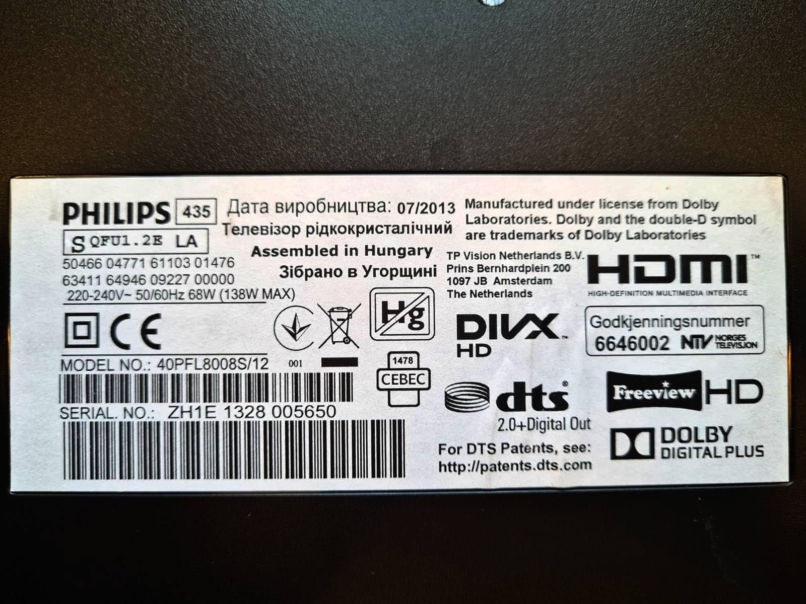 Смарт телевізор PHILIPS 40PFL8008S / 3D / Ambilight / Smart TV / Wi-Fi