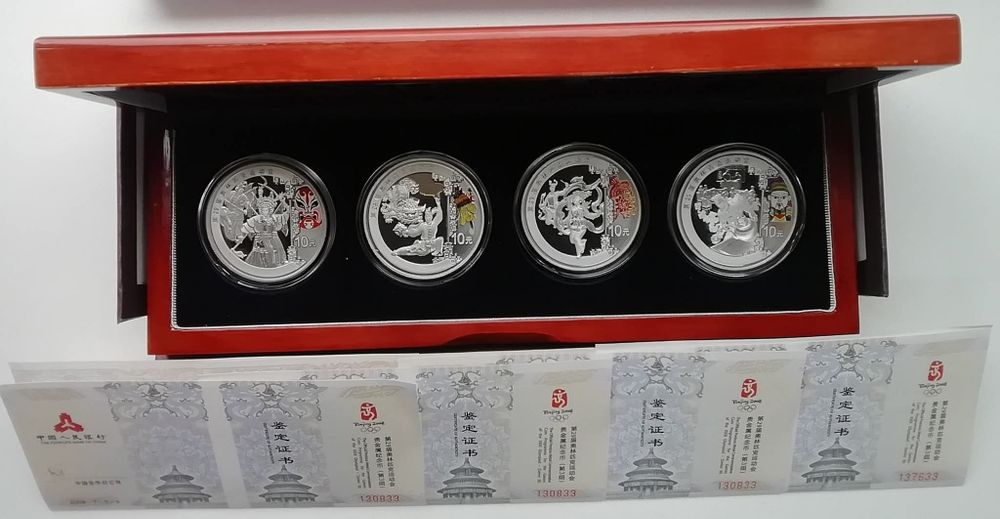 Китай набір 10 юань (4 шт.) 2008р. СРІБЛО. Пекін. Олімпійські ігри.