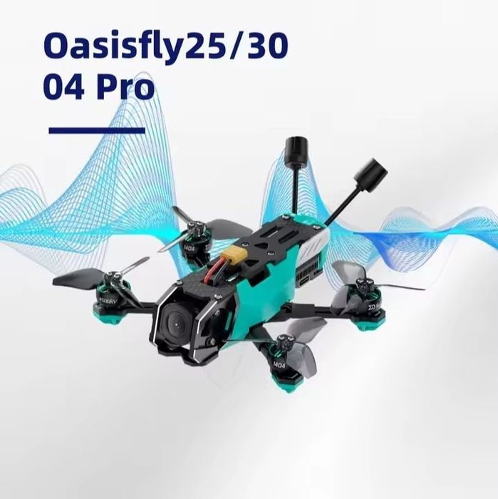 Дрон 3 дюйми Sub 250 O4 Oasisfly 30