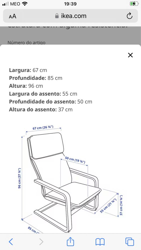 Poltrona PELLO IKEA