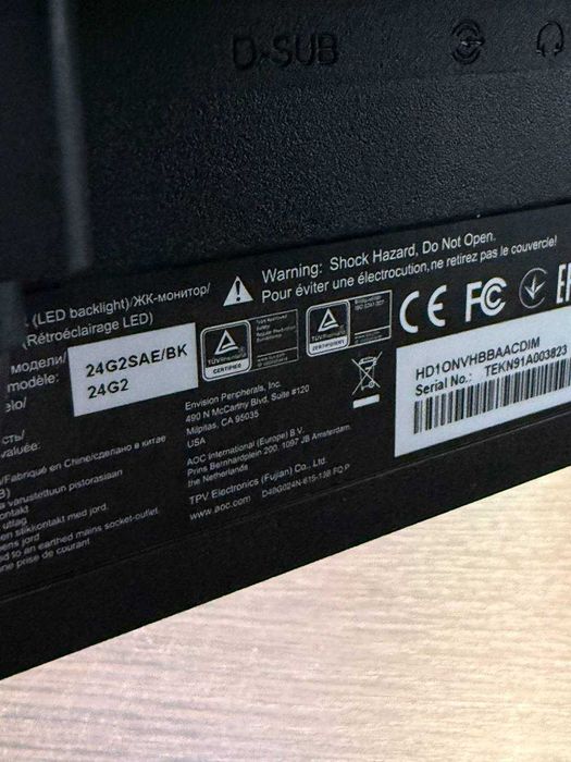 Монітор 23.8" AOC 24G2SAE/BK - 165 Hz / Adaptive Sync / G-SYNC