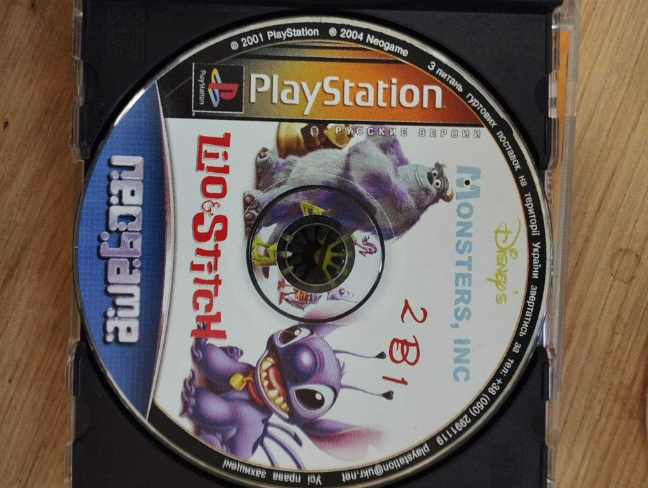 Приставка SONY PlayStation PSone (model: SCPH-102)