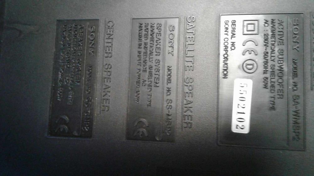 Sony Активный Сабвуфер  SA-WMSP2 50 W