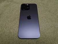 Apple iPhone 14 Pro Max 1TB