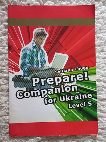 Prepare companion for Ukraine level 5 Svitlana Chugu