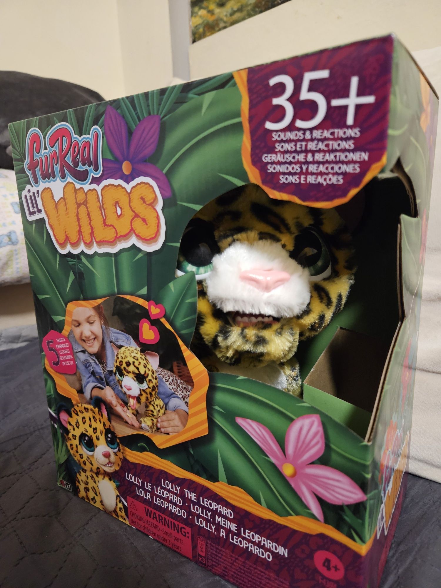 Інтерактивна м'яка іграшка Hasbro FurReal Friends Леопард