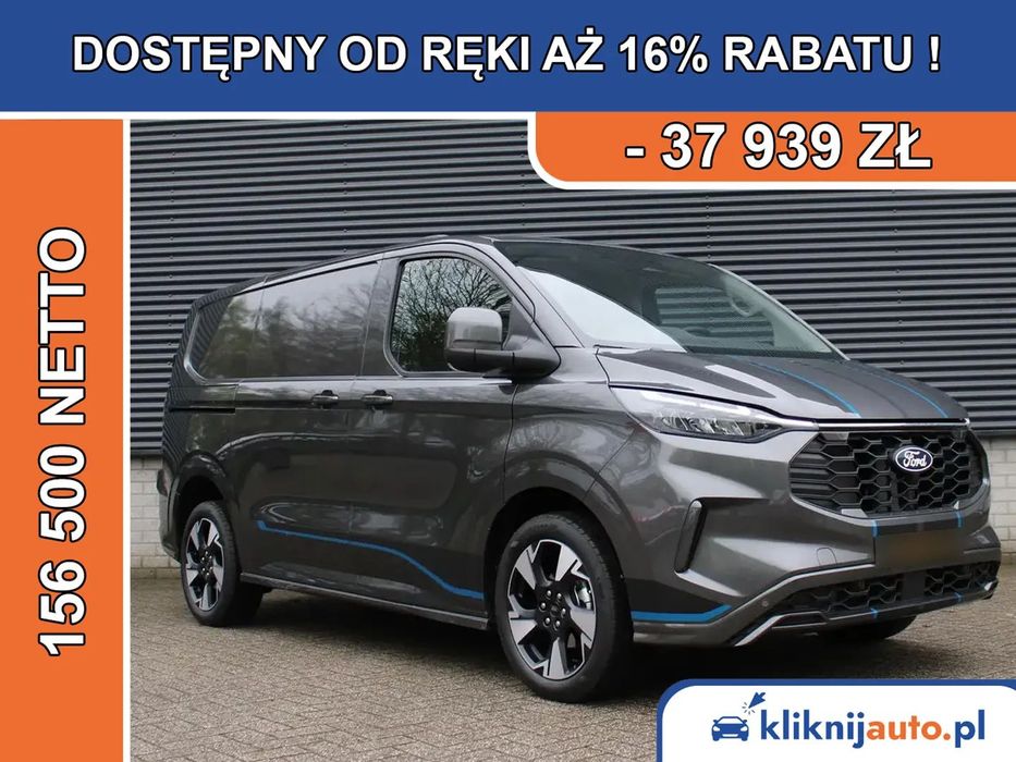 Ford Transit Custom  | Van Sport | 320 L2 (L2/H1) | Automat | FWD | 170KM