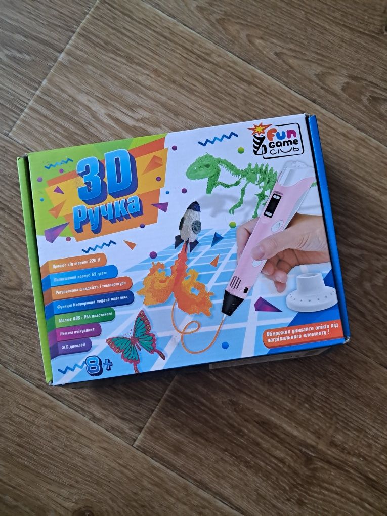 3D ручка  Fun Game