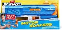 Водний бластер з акумулятором Zuru X-Shot Motor Soaker Hydra Pulse