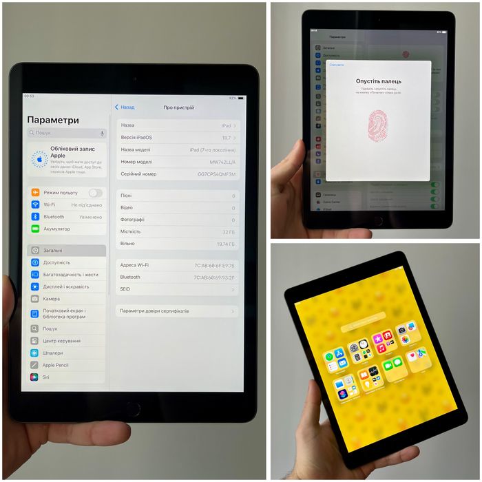 iPad 7 32 GB 97% акум 37 циклів!  ІДЕАЛ айпад 7 32 гб планшет Apple