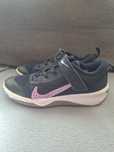Buty Nike dziecięce