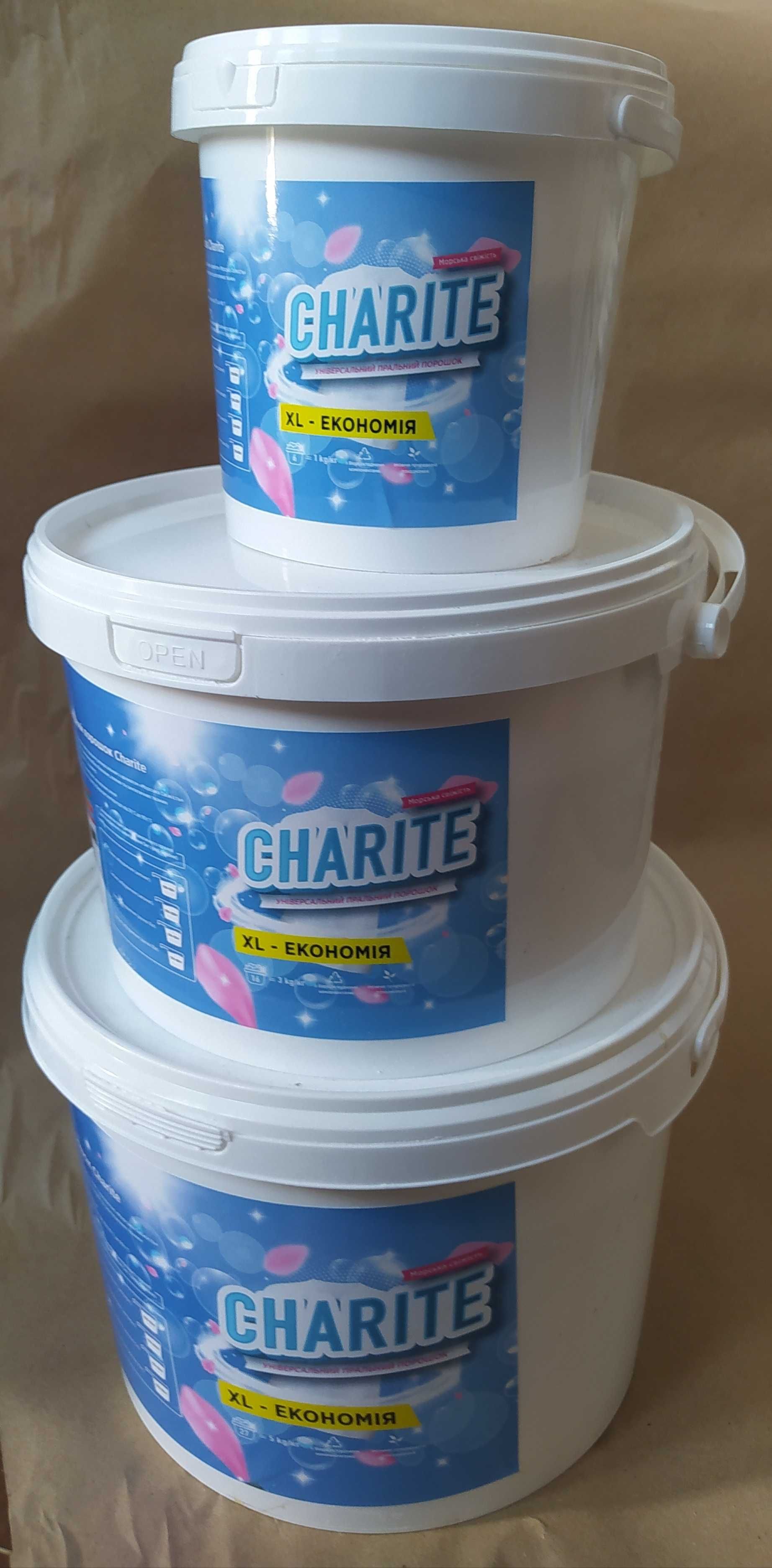 Стиральный порошок Sharite — Чистота и свежесть