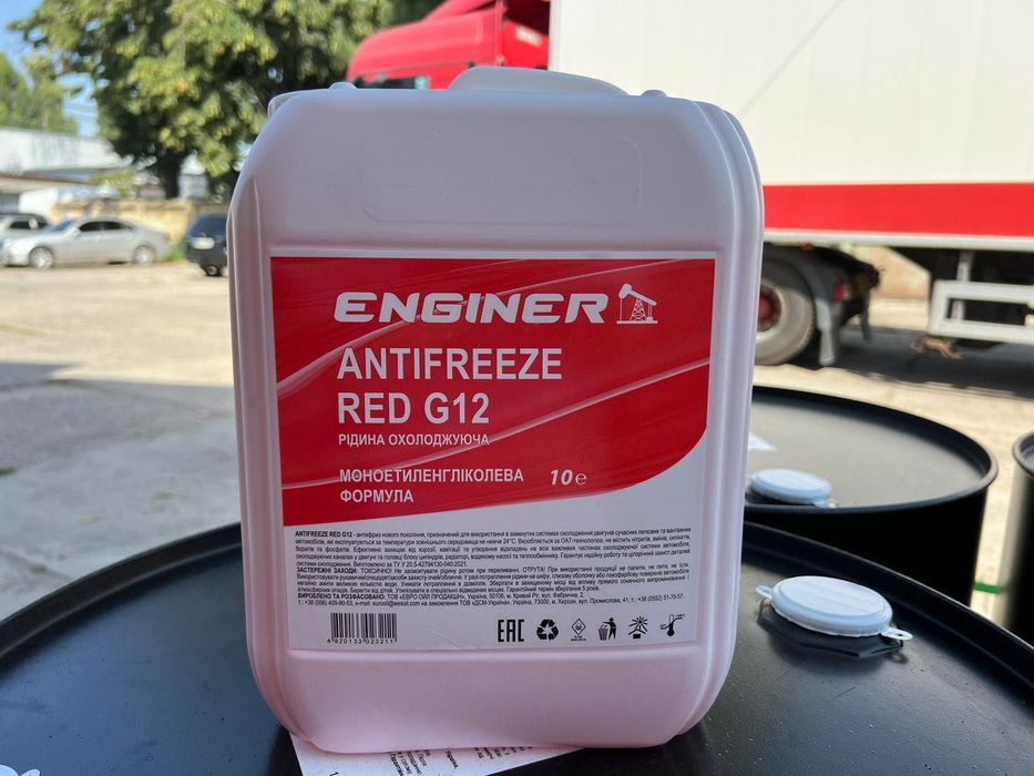 Антифриз червоний ENGINER ANTIFREEZE RED G12 20л