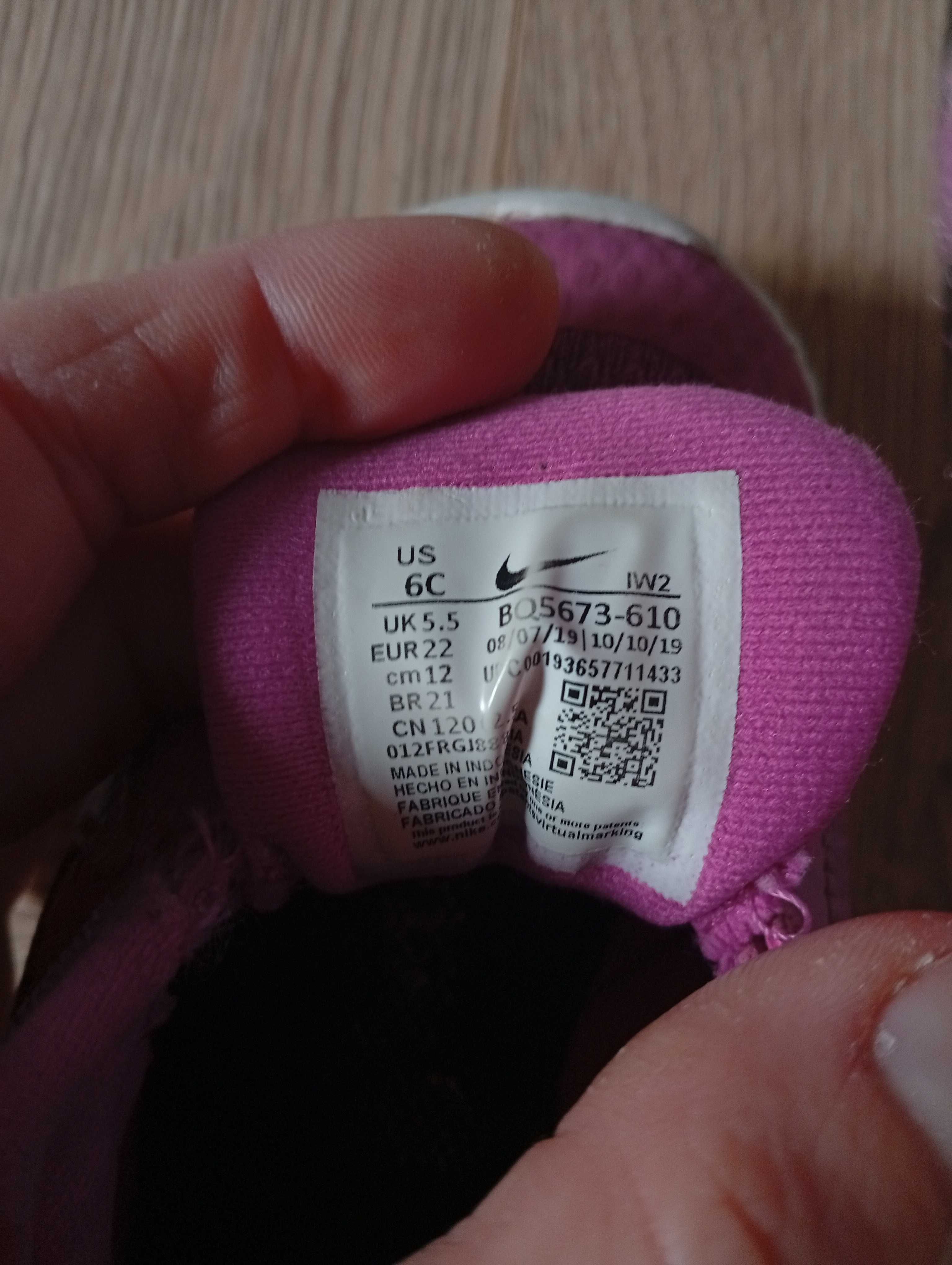 Adidasy dziewczynka r.22