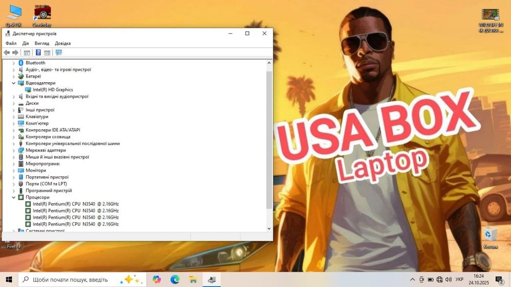 ‼️Новий Lenovo 15.6FHD/IPS/INTEL N3540/8gb ram/ssd/акб 6годин