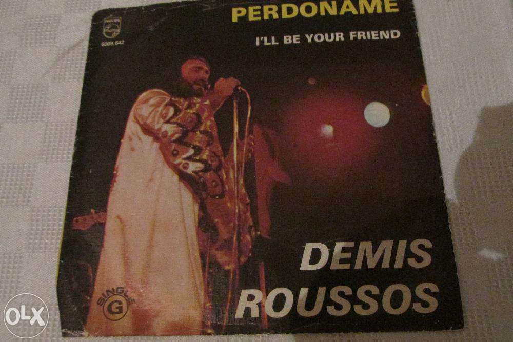 CD de vinil - Demis Roussos