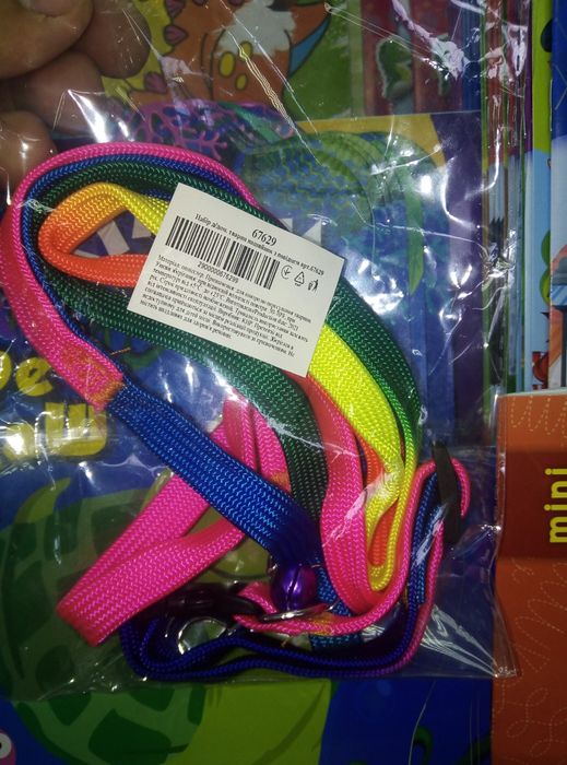 Ошейник поводок для собак котов