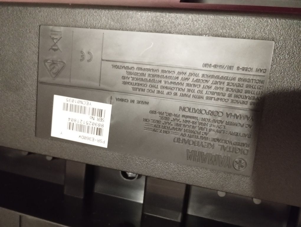 Синтезатор PSR-E3600 Yamaha