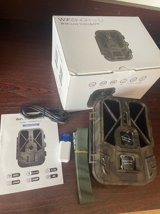 Фотопастка - фотоловушка suntek wifi940pro-li