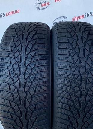 Продам, Шины б/у