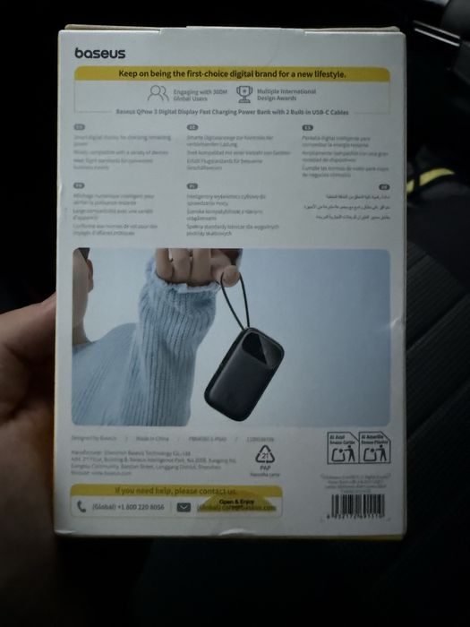 Power bank Baseus 45W