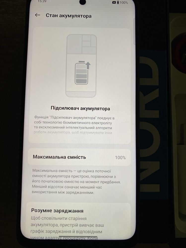 Oneplus Nord CE 3lite 8/128