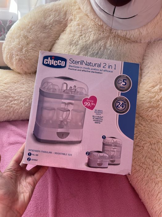 Стерилізатор для пляшечок chicco