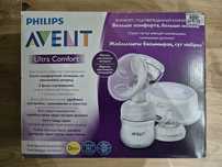 Laktator Philips Avent Ultra Comfort