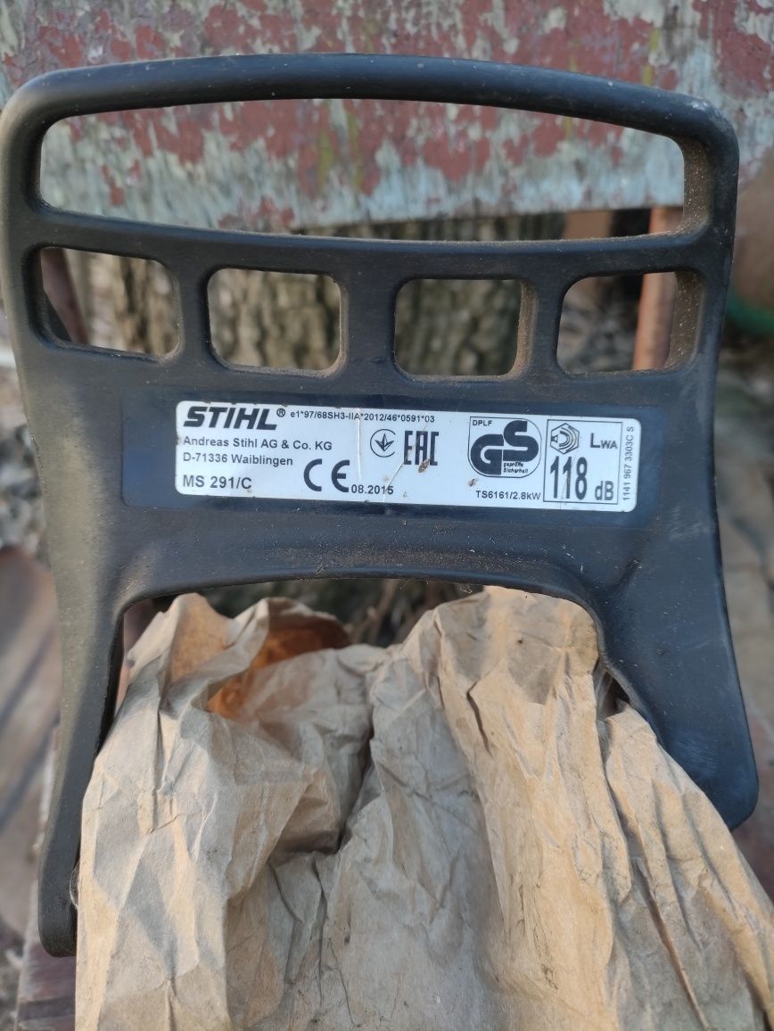 Продам Ручка тормоза Бензопили  STIHL  291 С