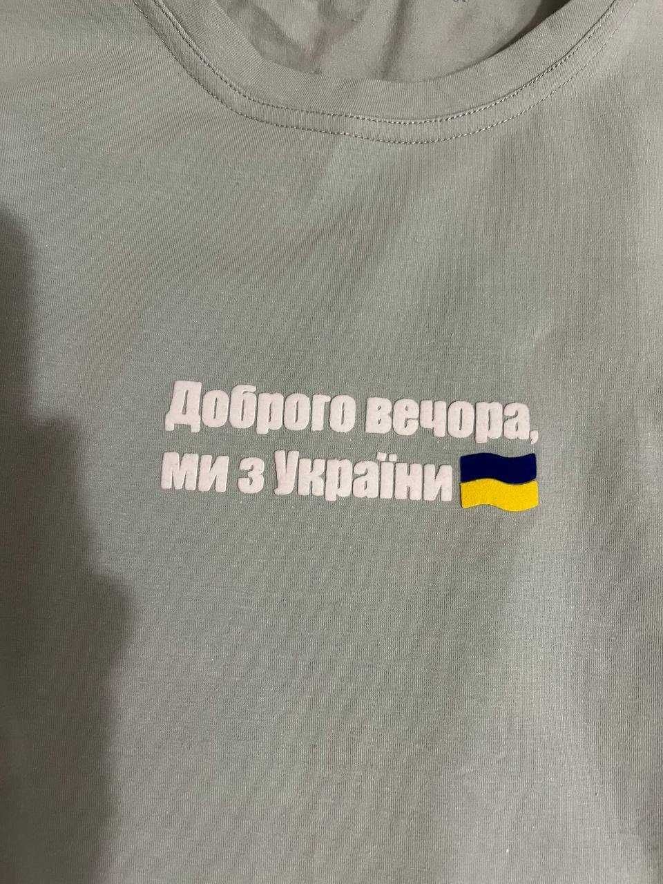 Футболка патріотична, розмір 42. Стан нової.