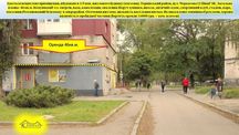 46кв.м. вул Черкасова червона лінія,