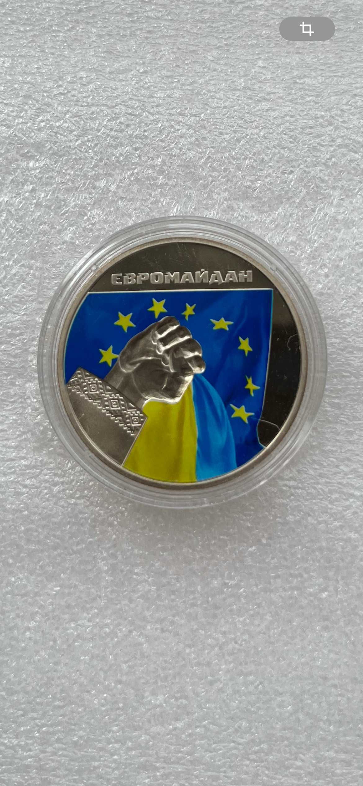 юбілейні монети, різні