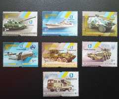Підбірка марок Укроборонпром
