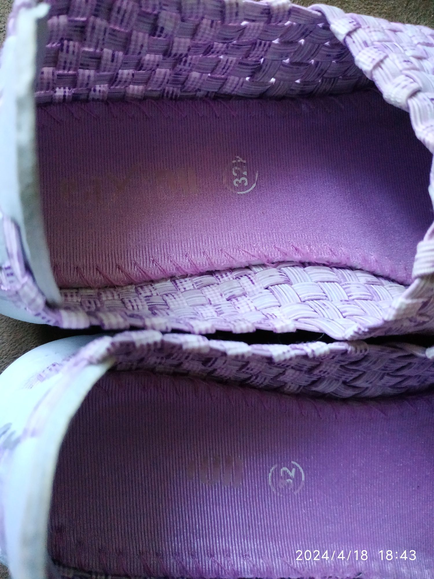Buty dziewczęce różowe plecionka, r 32, używane