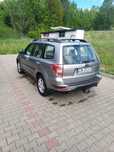 Subaru Forester Sprzedam