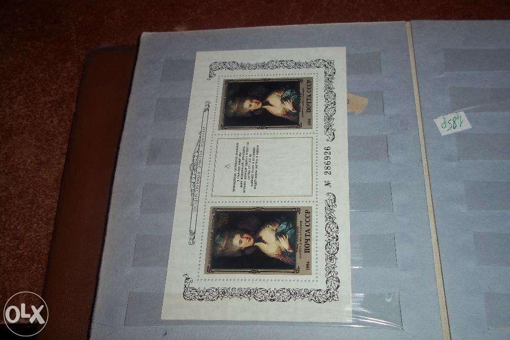 продам марки негашенные.