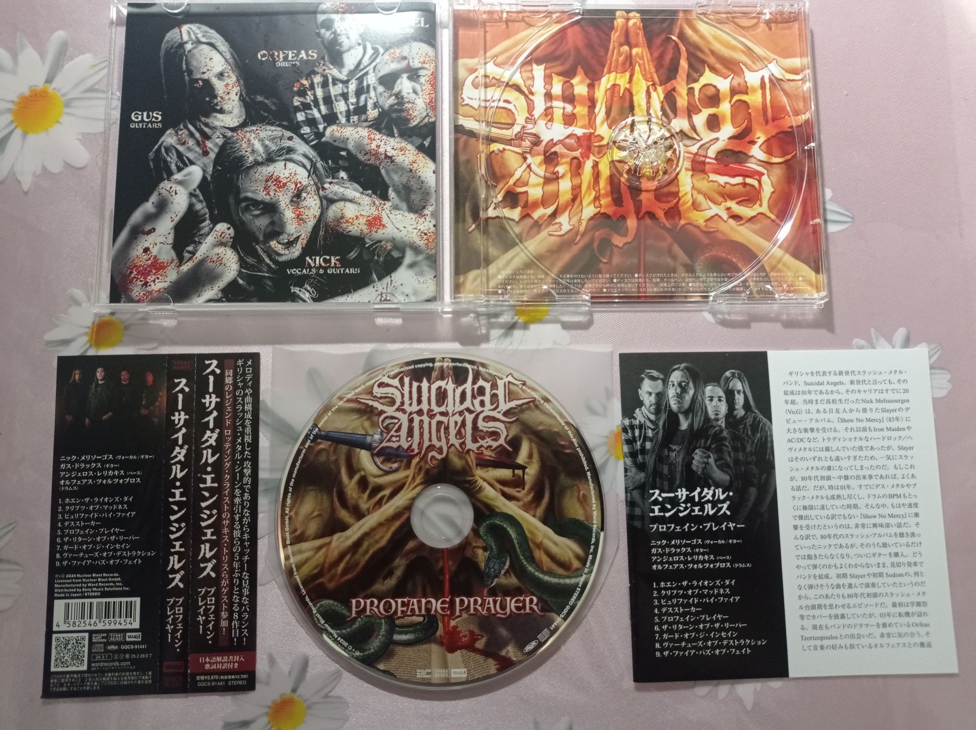 CD SUICIDAL ANGELS – Profane Prayer, 2024, made in Japan