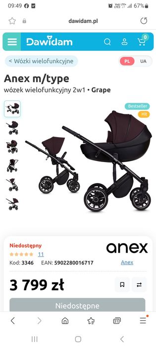Anex m/type spacerówka gondola bordowy
Wózek spacerowy