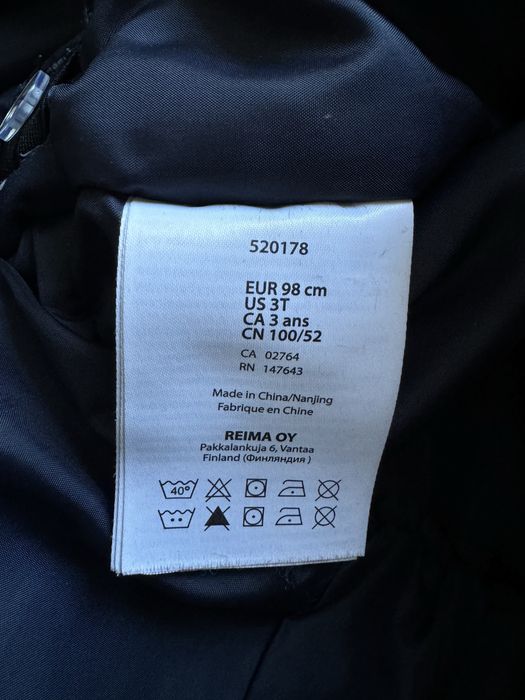 Зимовий комбінезон Reima, 98 см