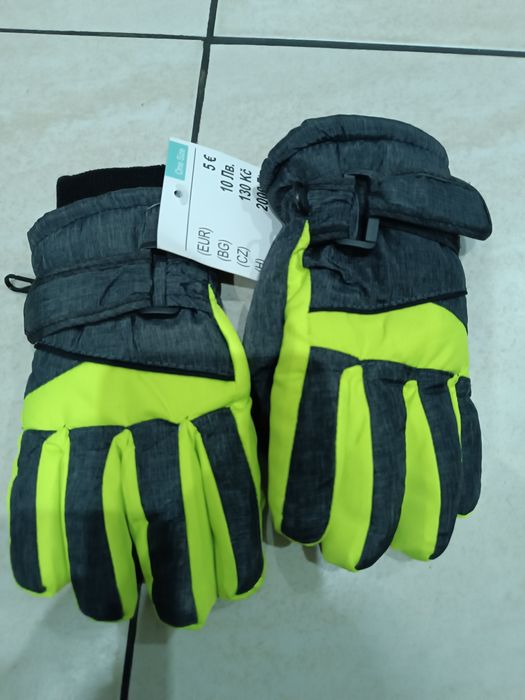 Rękawiczki dziecięce nowe