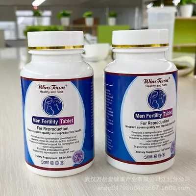 Fertility Blend® для мужчин, 60 капсул.