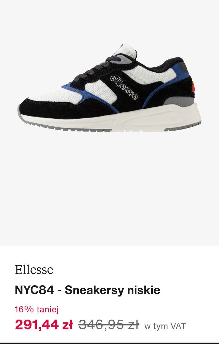 Ellesse NYC84 Sneakers 42 wkładka 27cm męskie buty sportowe