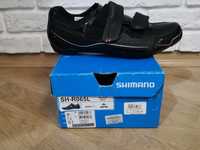 Buty rowerowe shimano