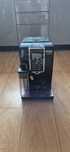 Delonghi Dinamica ECAM 350.55B