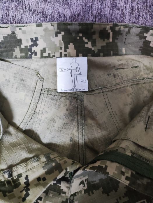 Военная форма для подростка