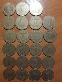 Монета 1 гривня від 2004 до 2015