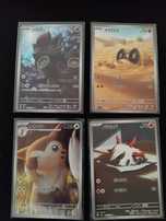 Cartas Pokémon em estado NM