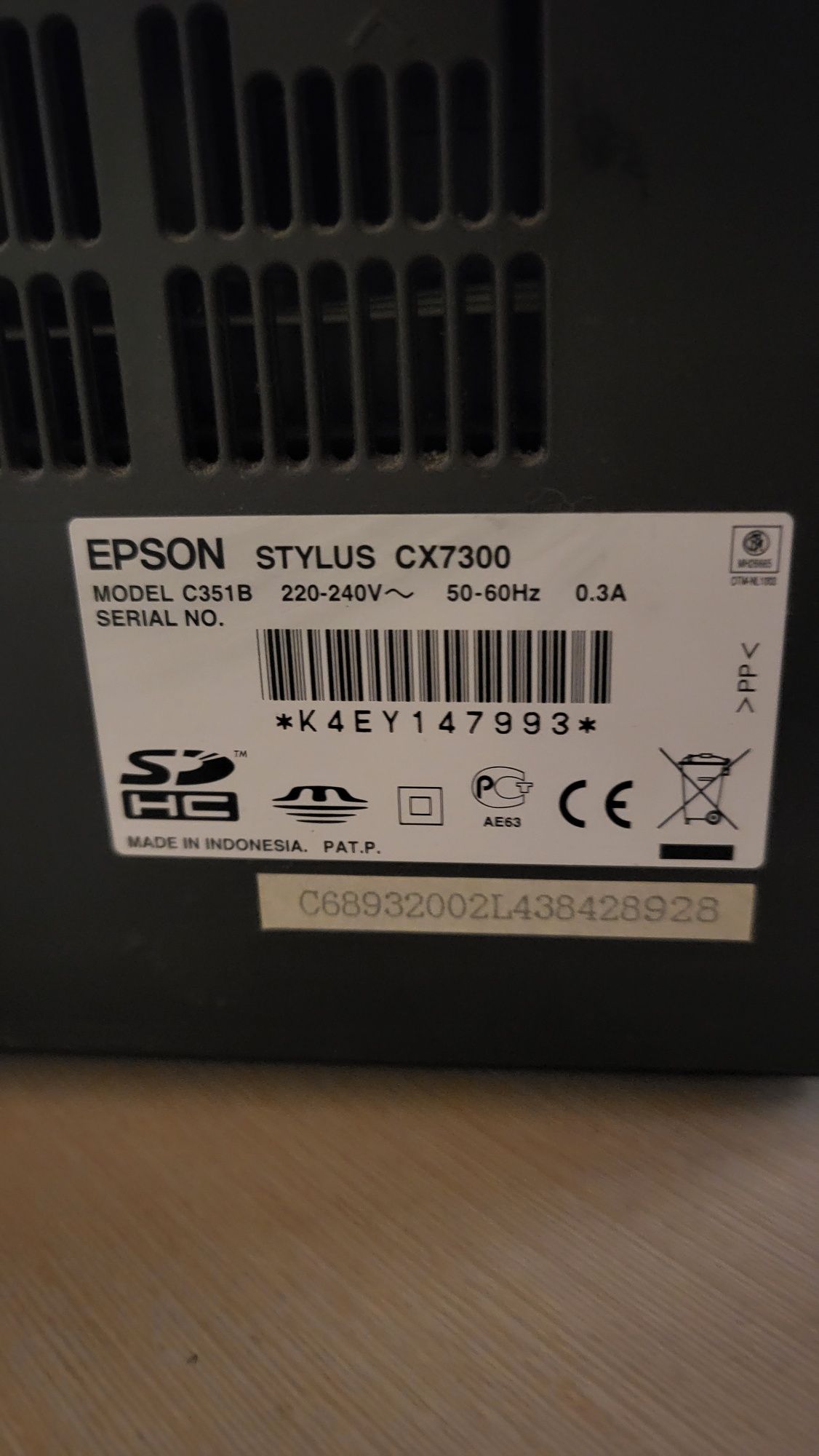 Epson Stylus CX 3700 (ксерокс, принтер, сканер)