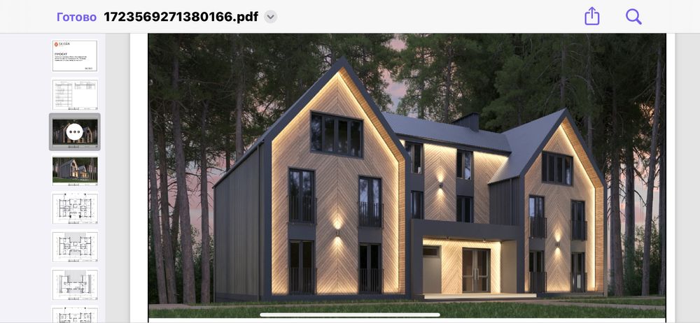 Супер пропозиція в мальовничому місці з видом на річку (перша лінія)